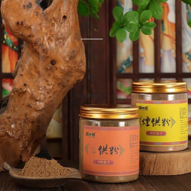 200g Natural Smoke Supply Powd - Candle Fragrance Supplies reseña y precio