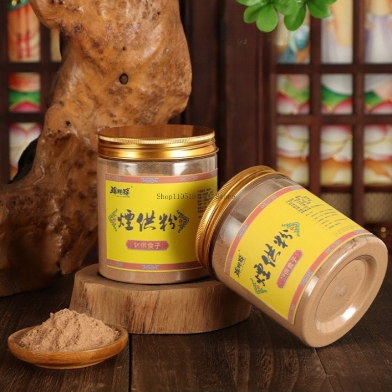 200g Natural Smoke Supply Powd - Candle Fragrance Supplies reseña y precio