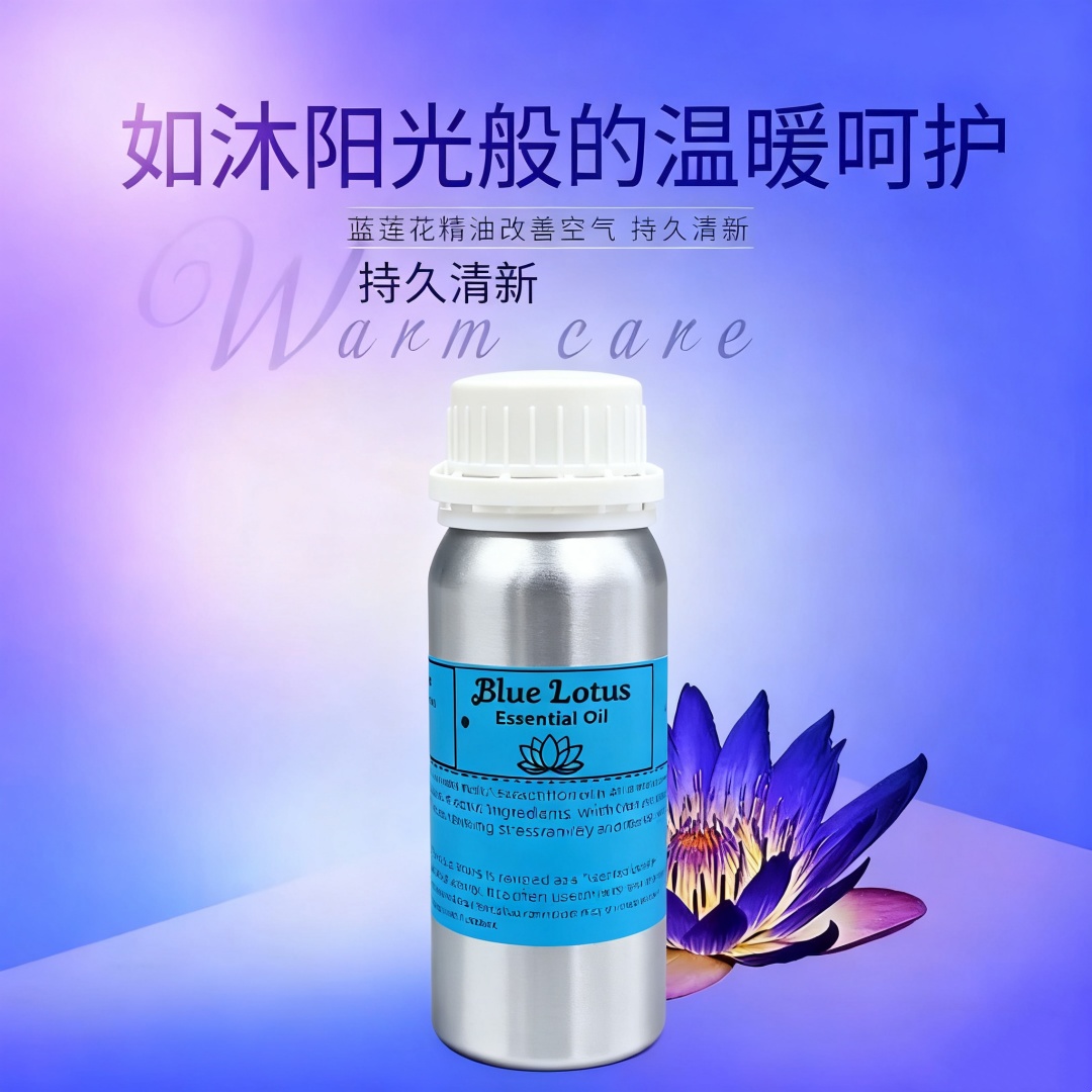 Aromatherapy Pure Natural Blue - Candle Fragrance Supplies reseña y precio