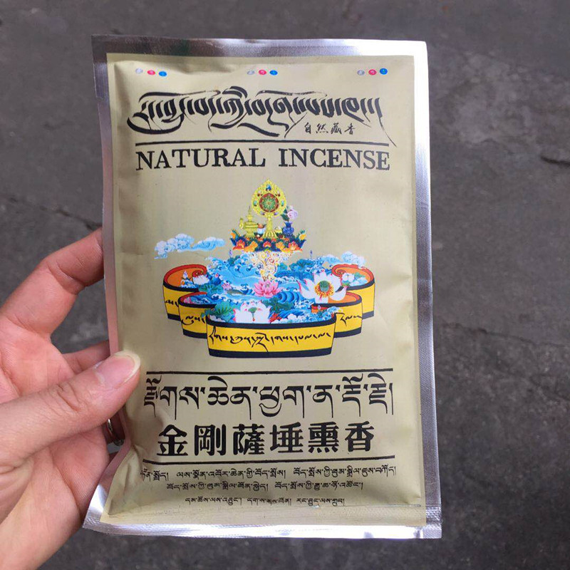 75g Tibetan Fragrance Powder O - Candle Fragrance Supplies reseña y precio