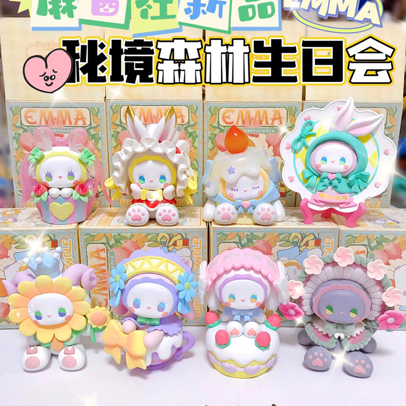 EMMA Secret Forest Birthday Ca - Candle Surprise reseña y precio